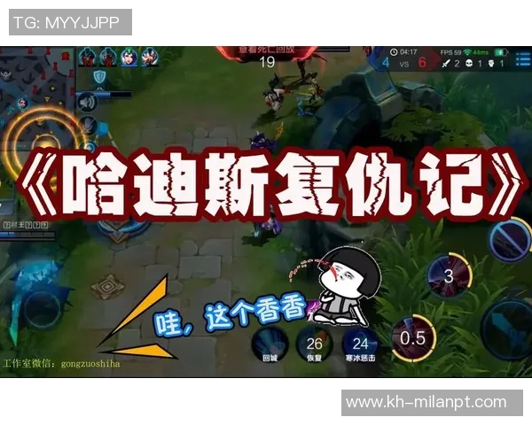 实时新闻深度对话张伟在王者荣耀中的成长与挑战之路